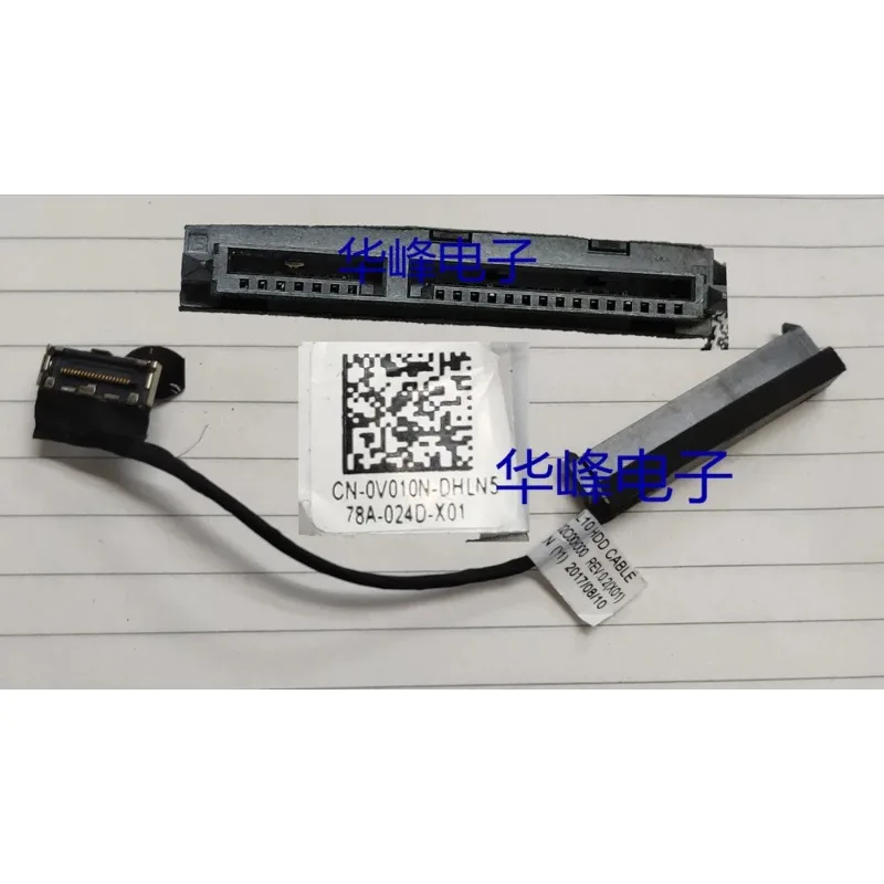 Sata Ssd - Kabel SATA HDD Baru untuk Dell