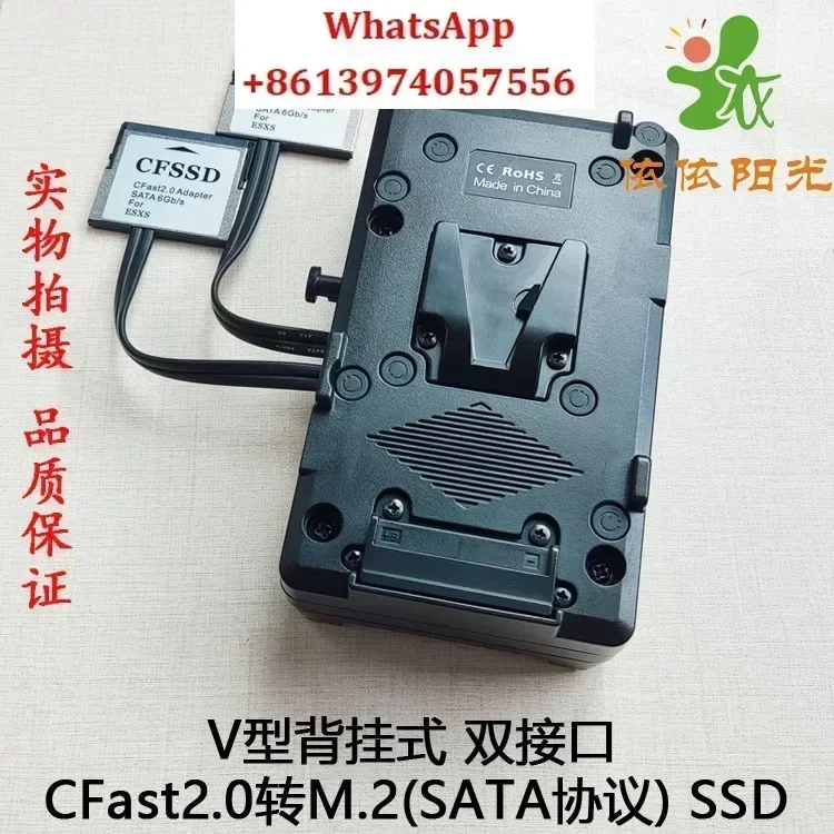 Memory Card Ssd - Kartu Memori CFast2.0 ke SSD (M.2