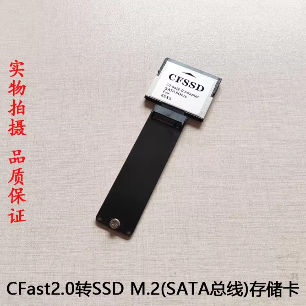 Kartu memori CFast ke SSD mSAT - Memory Card Ssd ulasan dan harga