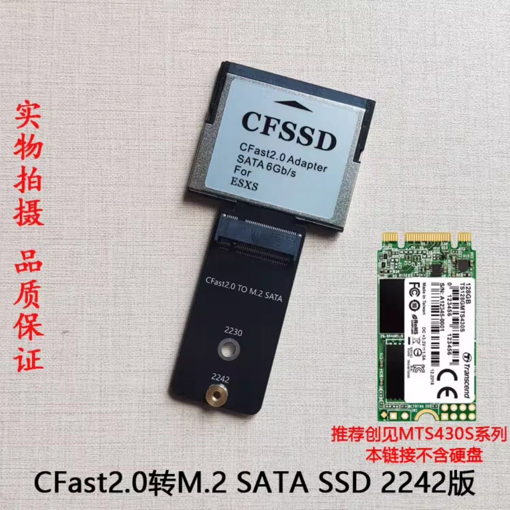 Kartu memori CFast ke SSD mSAT - Memory Card Ssd ulasan dan harga